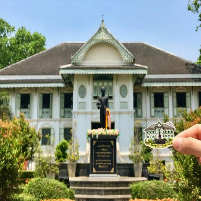 PHRAE - NAN