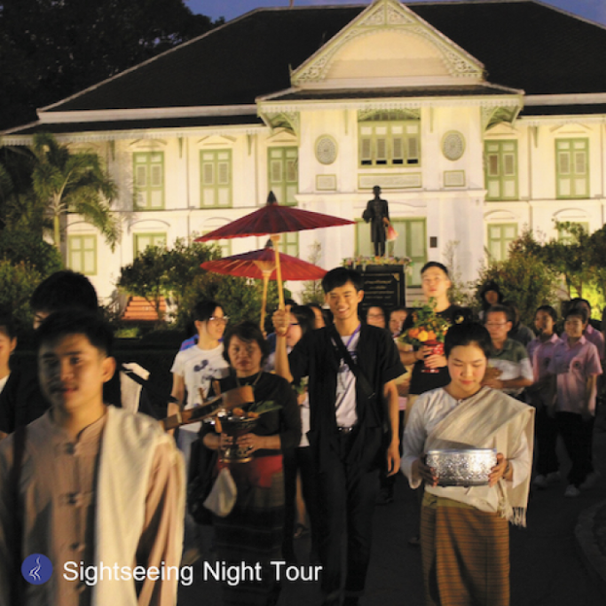 PHRAE Teak Town Heritage